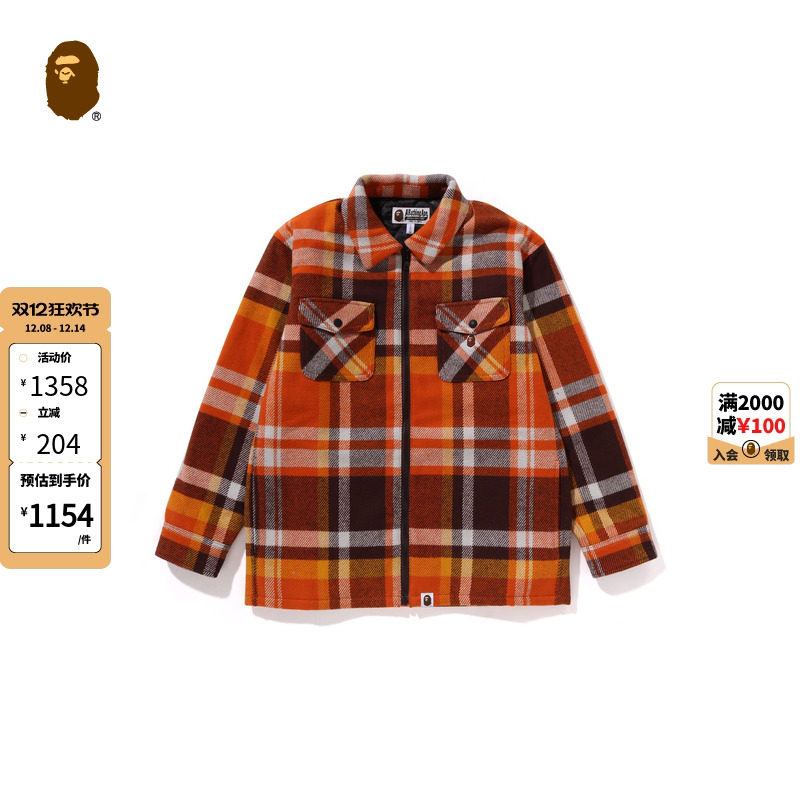 刺绣标格纹夹克外套BAPE