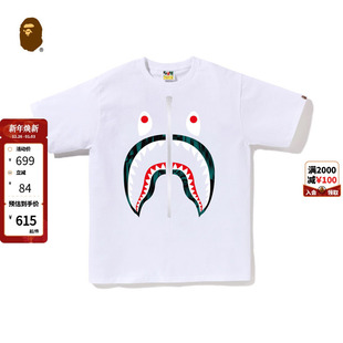 BAPE男装 自选福袋 休闲T恤断码