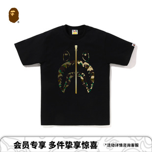 BAPE男装25年春夏迷彩拼接鲨鱼拉链印花短袖T恤018101O