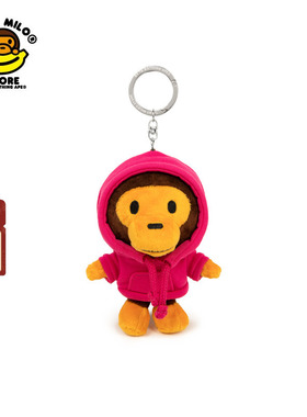 BABY MILO STORE配饰卡通小猴公仔钥匙圈挂饰4434XXP