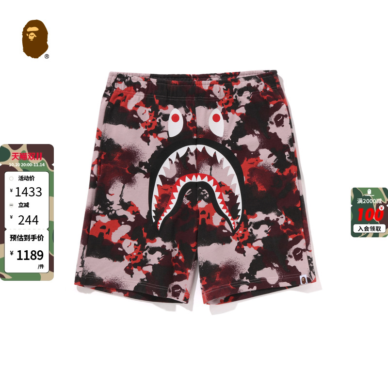 BAPE涂鸦风迷彩鲨鱼运动短裤