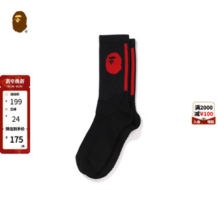 BAPE联名配饰猿人DAME标提花图案中筒袜184901N