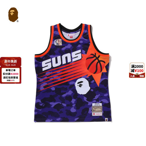 MITCHELL & NESS联名