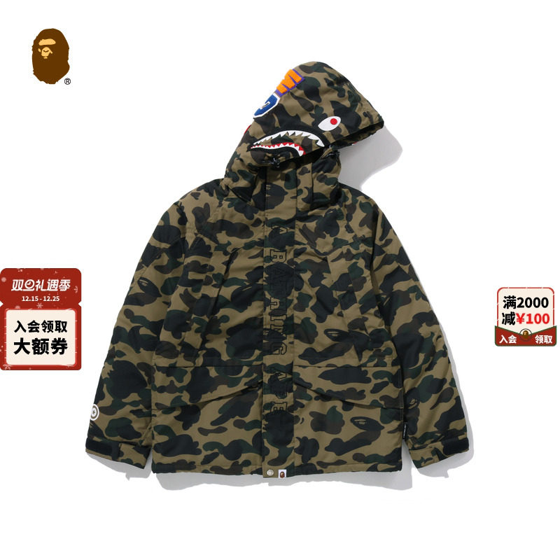 BAPE迷彩鲨鱼可拆卸连帽夹克外套