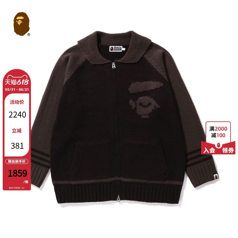 BAPE男装秋冬猿人猿人字母粗针考津毛衣外套针织开衫120001L