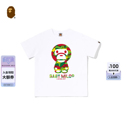 BAPEBABYMILO卡通小猴STAT恤