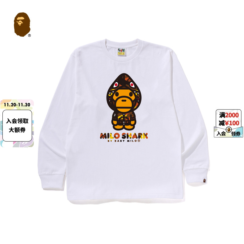 BAPEBABYMILO鲨鱼帽衫印花T恤