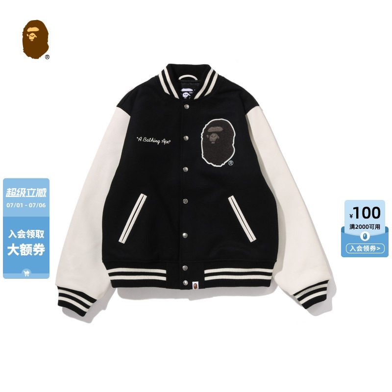 BAPE猿人字母图案加厚夹克外套