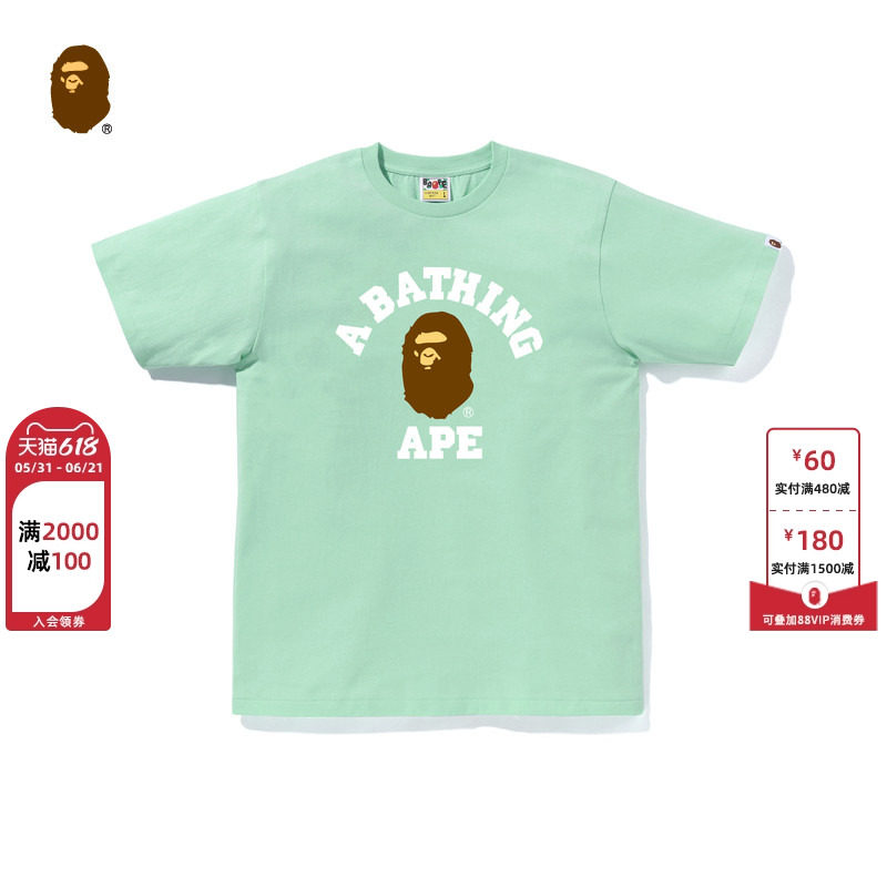 BAPE男装26年春夏猿人字母印花短袖T恤00110XQ