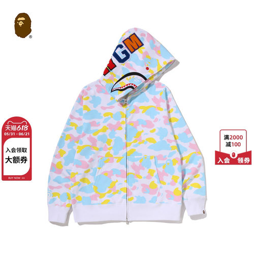 BAPE糖果鲨鱼连帽卫衣开衫外套