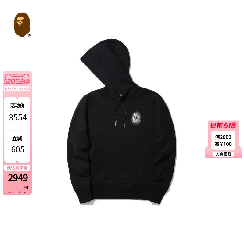 BAPE BLACK男装25年春夏猿人金属徽章抽绳连帽卫衣W3100MC