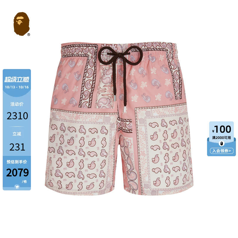 BAPE BLACK联名男装春夏佩斯利腰果花图腾泳裤2B81MI