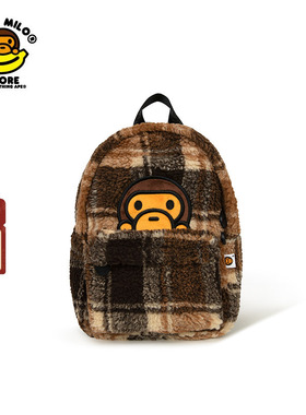 BABY MILO STORE配饰卡通小猴毛绒格纹双肩包4393XXP