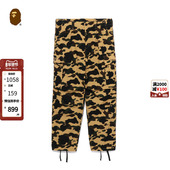 BAPE男装 X52002K 伞裤 春夏满印迷彩图案贴袋工装 长裤