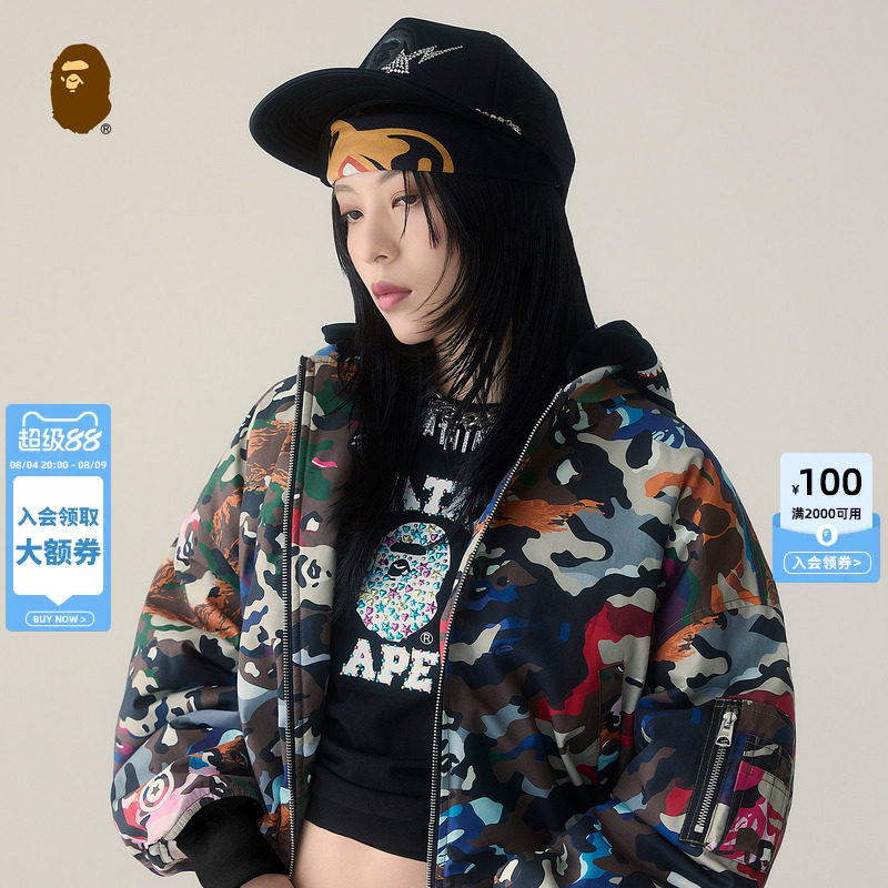 BAPE混合迷彩鲨鱼MA-1夹克外套