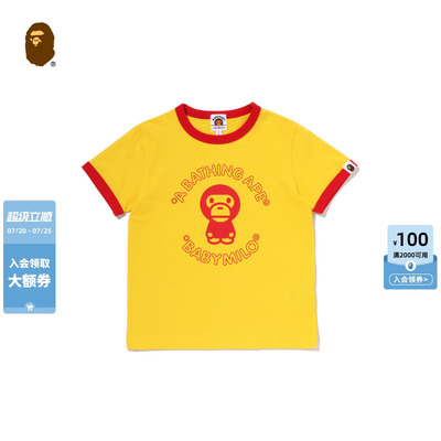 BAPEBABYMILO卡通小猴印花T恤