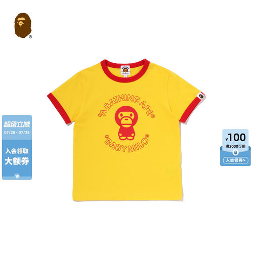 BAPEBABYMILO卡通小猴印花T恤