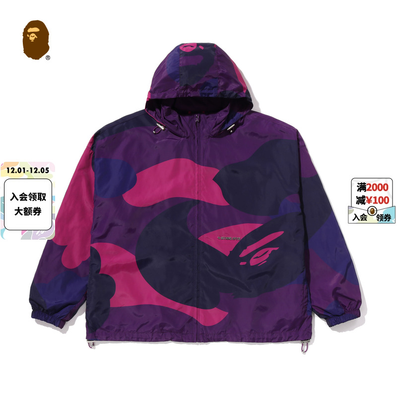 BAPE金属标迷彩图案带帽连帽夹克