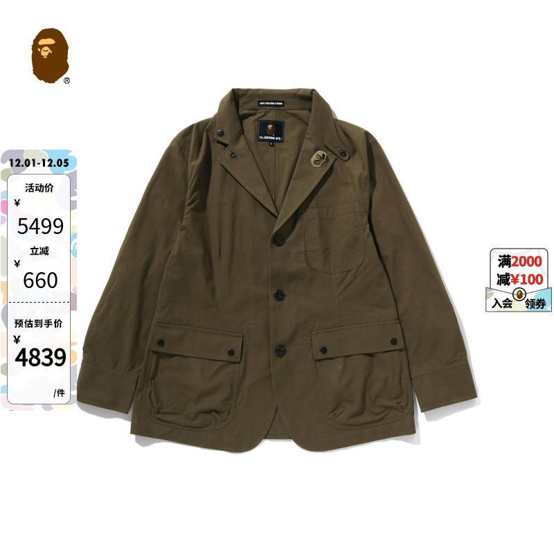 BAPEMR.BATHINGAPE西装外套夹克