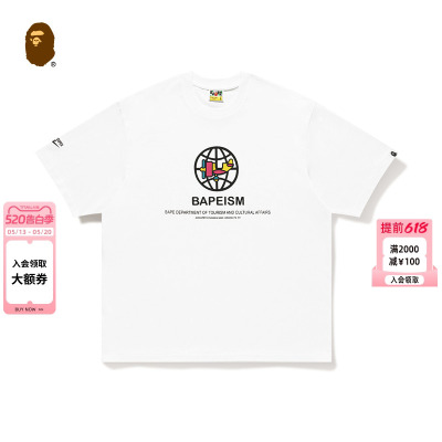BAPEByKidSuper印花短袖T恤