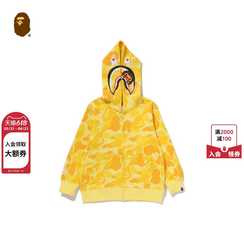 BAPE童装26年春夏迷彩图案BABY MILO卡通小猴鲨鱼连帽卫衣007153Q
