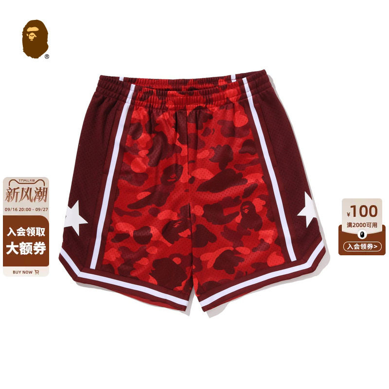 BAPE迷彩图案网眼运动篮球短裤图片