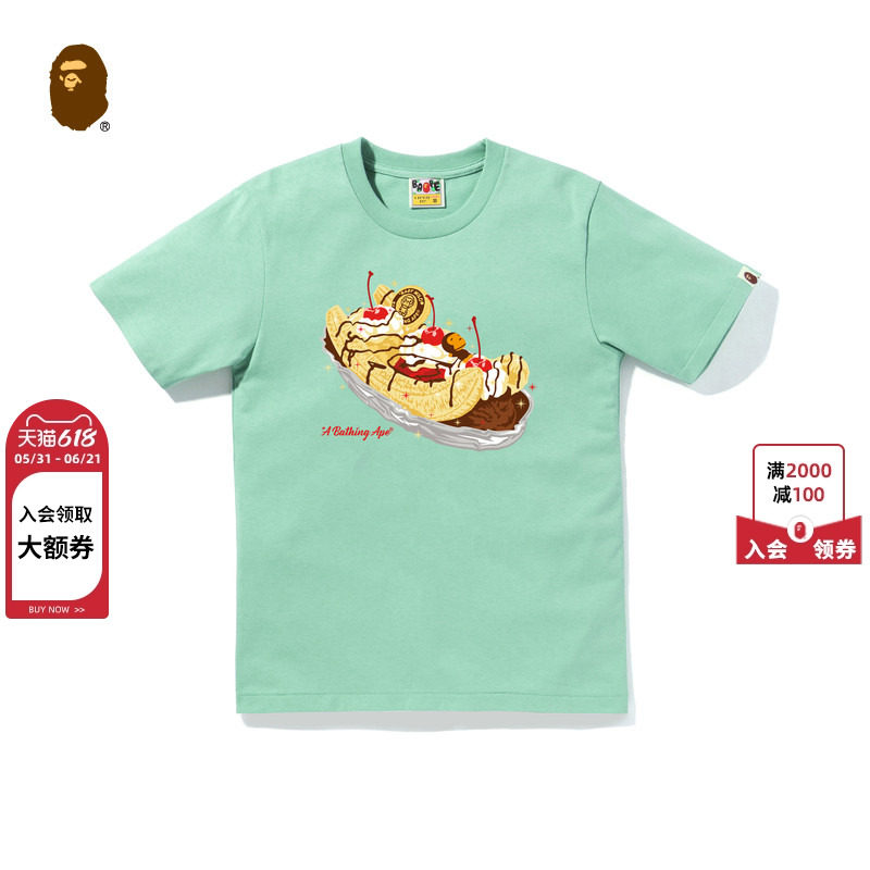 BAPE女装26年春夏BABY MILO卡通小猴香蕉船印花短袖T恤033102Q