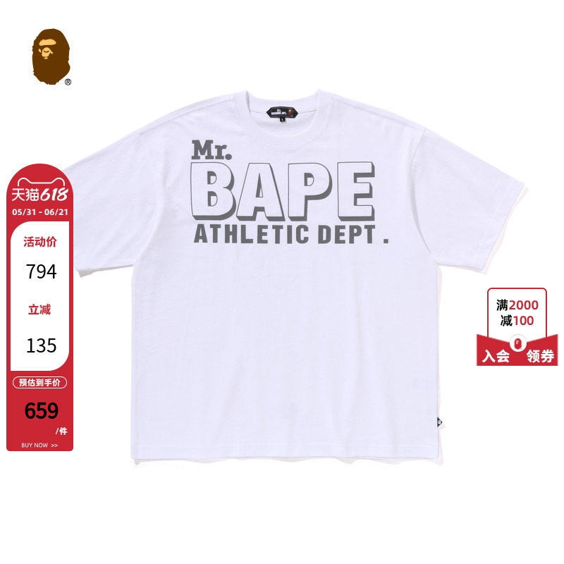 MR.BATHING APE男装24年秋冬胡子字母印花纯色短袖T恤109301N