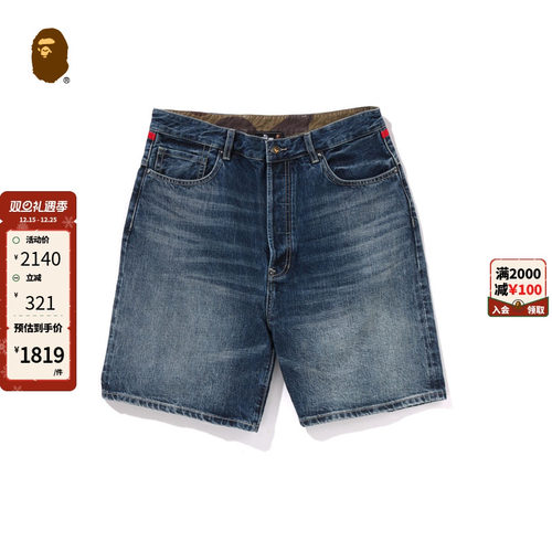 MR.BATHINGAPE猿人刺绣牛仔短裤