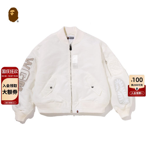 BAPE鲨鱼字母贴布MA-1夹克外套