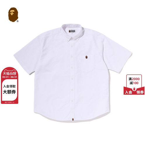 BAPE男猿人刺绣标短袖牛津衬衫