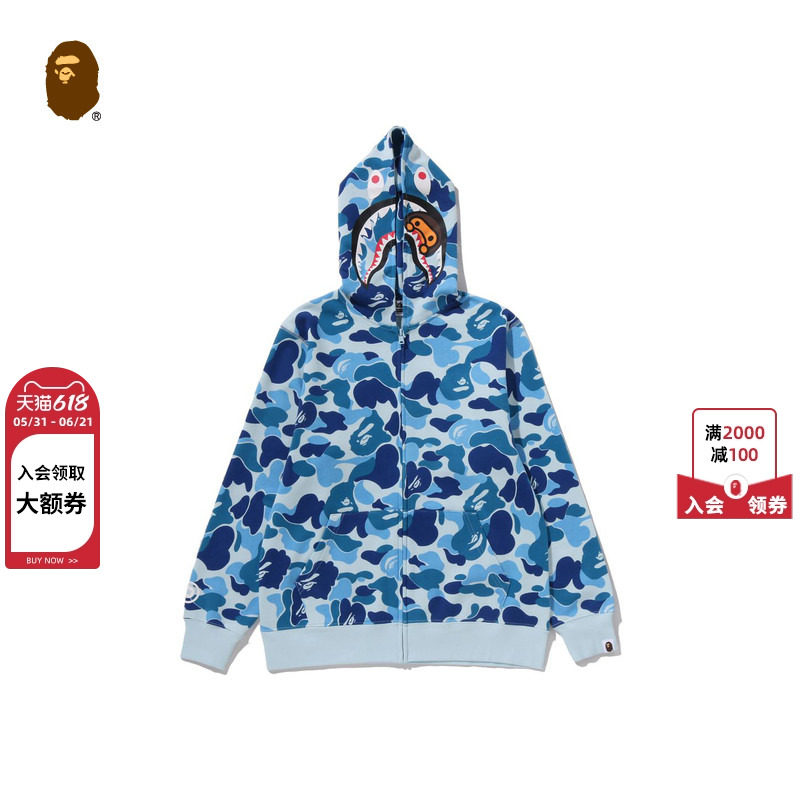 BAPE童装26年春夏迷彩图案BABY MILO卡通小猴鲨鱼连帽卫衣003156Q