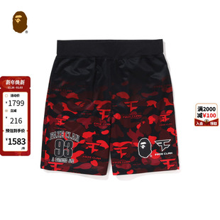 渐变迷彩图案猿人休闲短裤 BAPE CLAN联名男装 FAZE 153901J