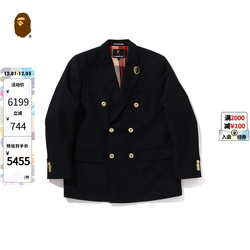 BAPEMR.BATHINGAPE西装外套