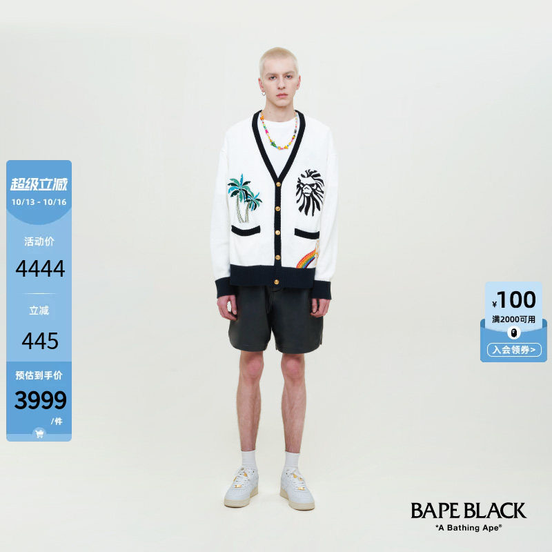 BAPE BLACK男装春夏猿人彩虹花卉刺绣针织开衫外套T4600MK