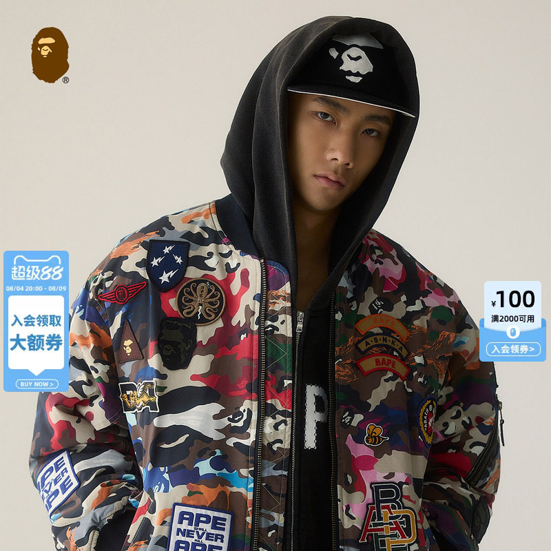 BAPE迷彩多图案布章MA-1夹克外套