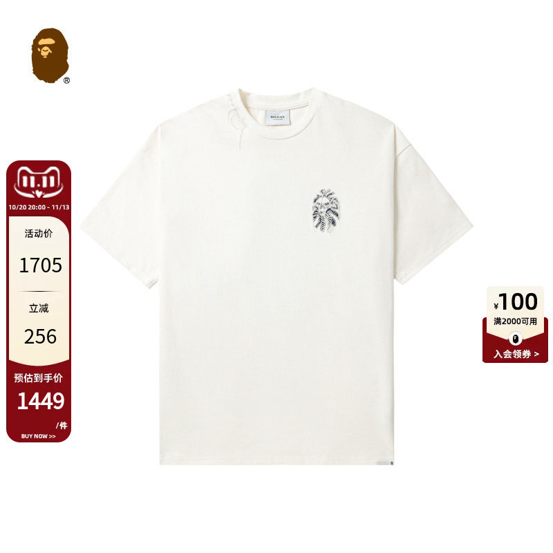 BAPE BLACK男装春夏猿人绣线流苏图案短袖T恤109011M
