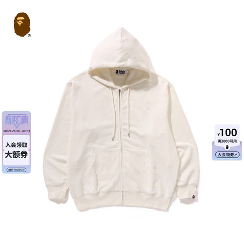 猿人标连帽卫衣外套BAPE