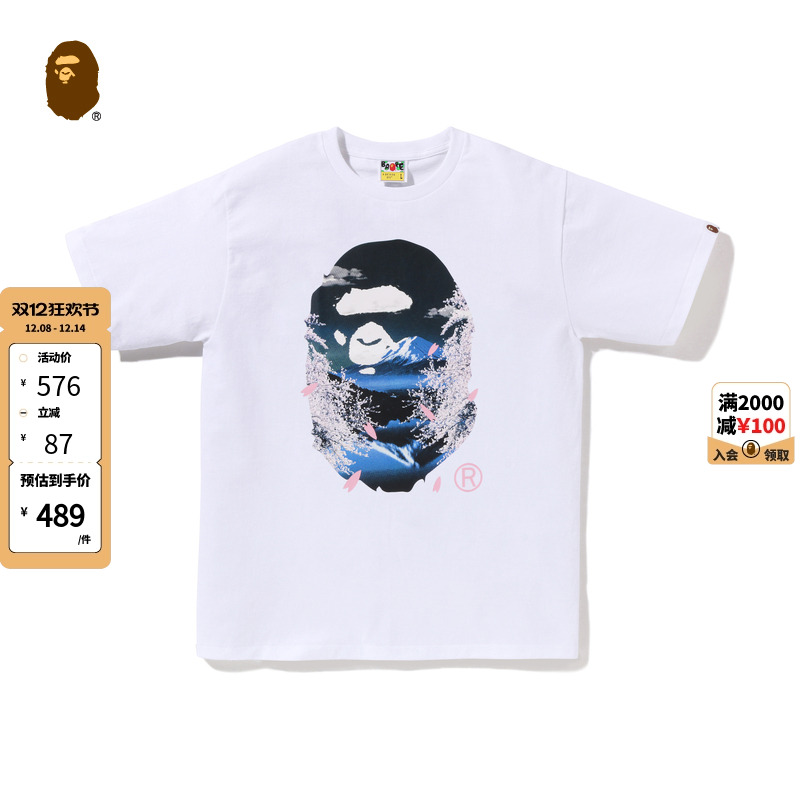 BAPE男装25年春夏猿人日式富士山景象樱花印花短袖T恤X01510O