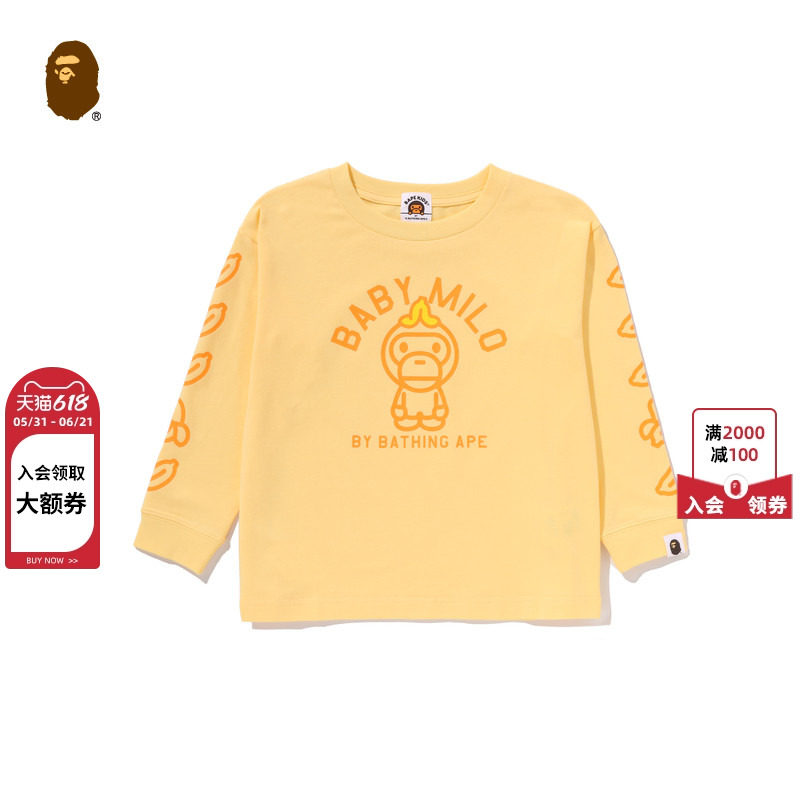 BAPE童装26年春夏BABY MILO卡通小猴香蕉字母印花长袖T恤004113Q