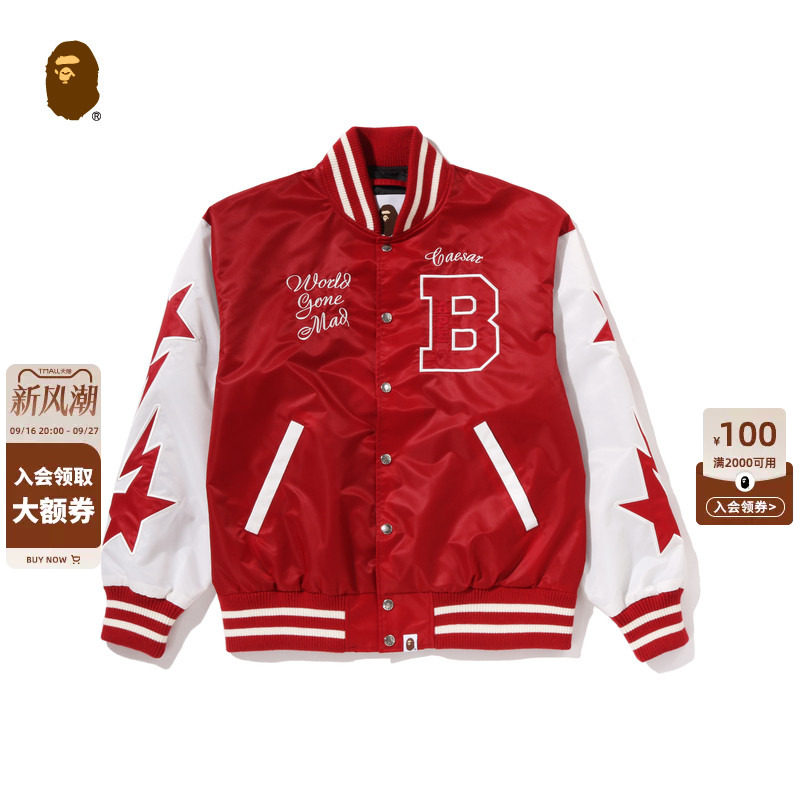 BAPE字母星标亮面棒球夹克外套