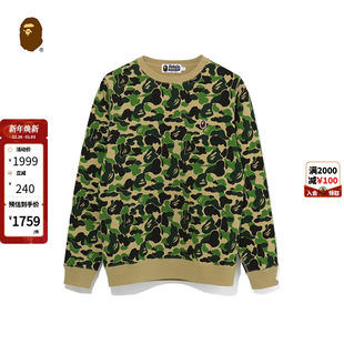 BAPE女装 圆领卫衣213510E 春夏猿人LOGO刺绣徽章迷彩印花长袖