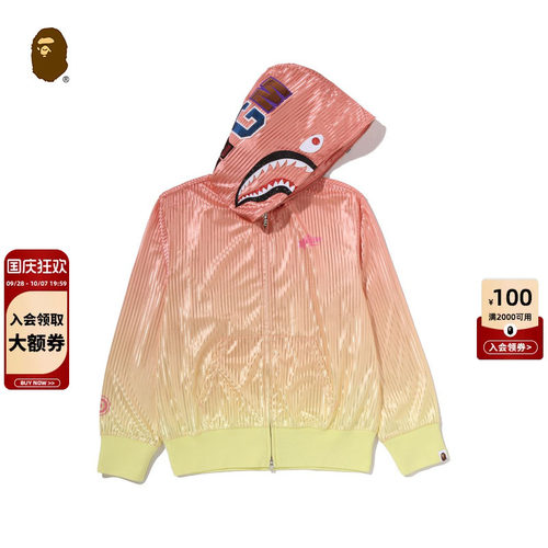 BAPE女鲨鱼连帽卫衣开衫外套