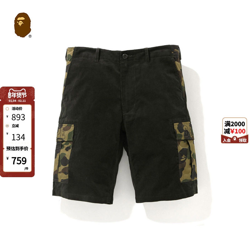 BAPE��װ������ĸ�����Բ�ͼ��ƴ���������ж̿�153006G 2027.16Ԫ��3��(��675.72Ԫ/��)