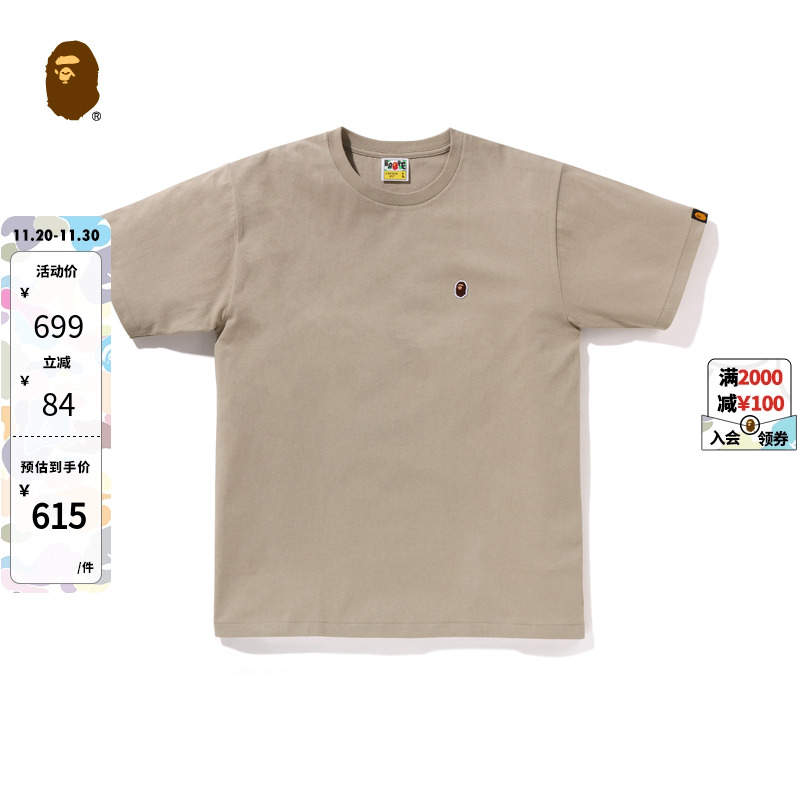联名刺绣标短袖T恤BAPE