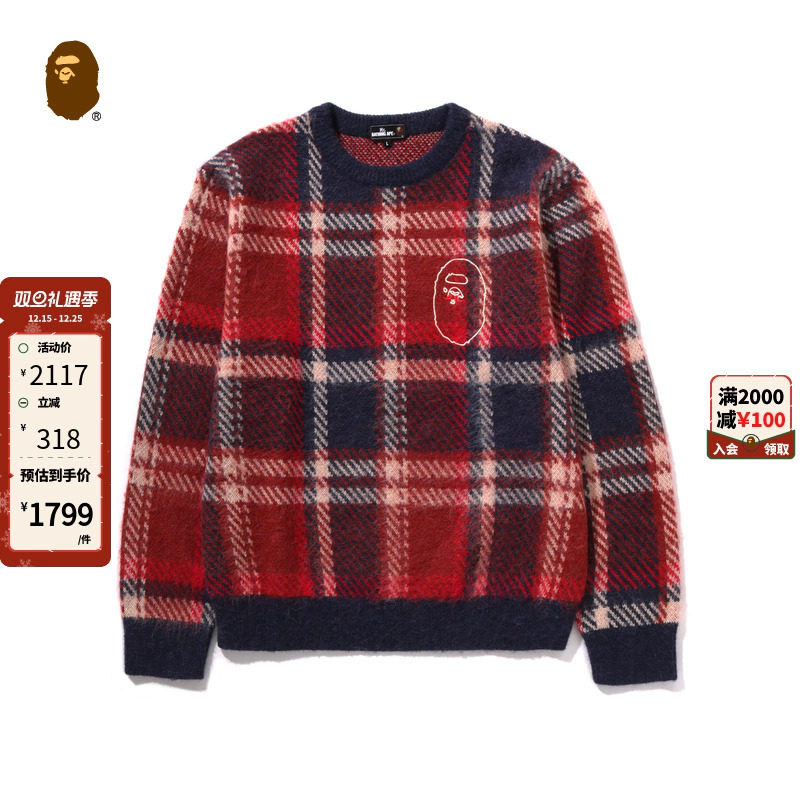 BAPEMR.BATHINGAPE羊毛衫毛衣