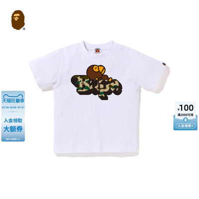 BAPE猿人刺绣标迷彩图案短袖T恤