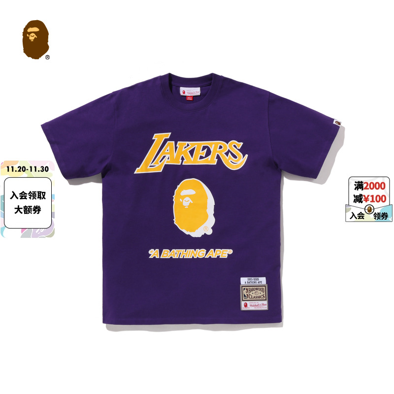 MITCHELL & NESS联名