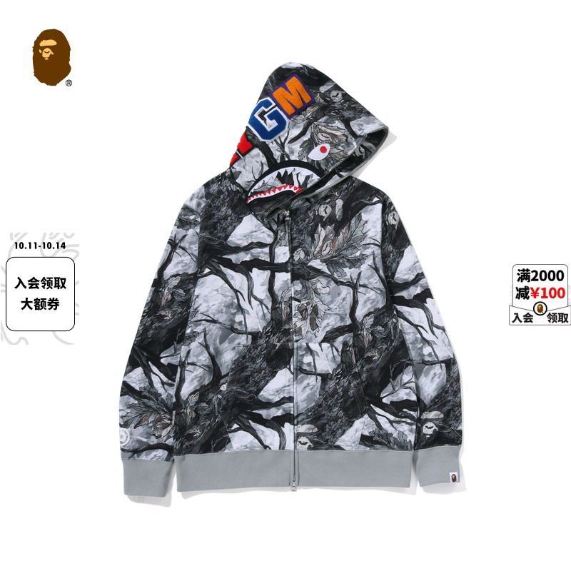 BAPE迷彩图案鲨鱼卫衣开衫