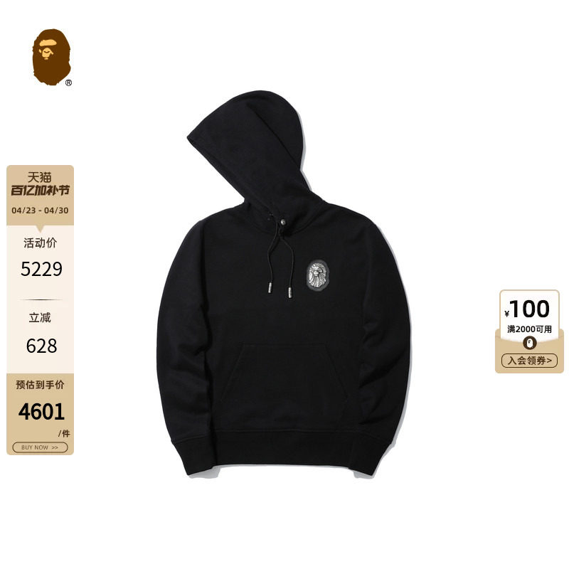 BAPE BLACK男装25年春夏猿人金属徽章抽绳连帽卫衣W3100MC